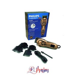ماشین اصلاح حجم زن فیلیپس مدل ph-1002